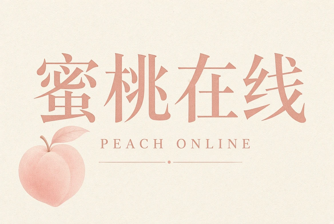 关于蜜桃在线栏目主题视觉